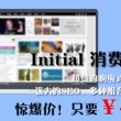 香港最快开奖结果开奖直播台香1
