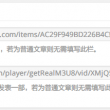 图库下载安装相册照片怎么弄到桌面