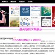 word2010激活码永久